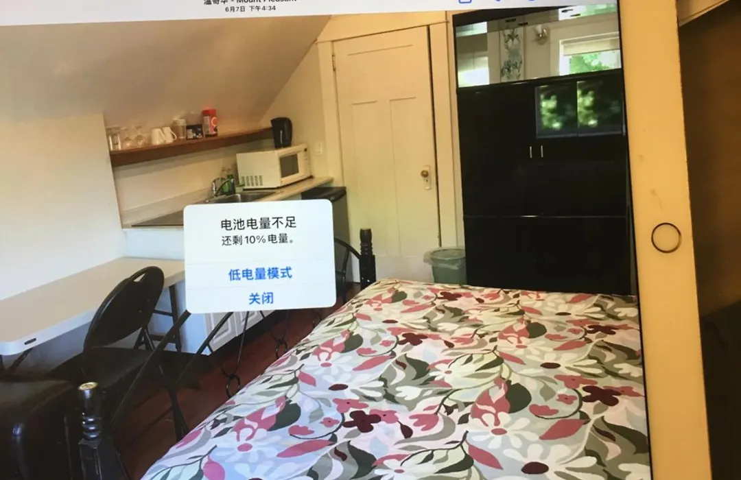 Linda Guesthouse-1