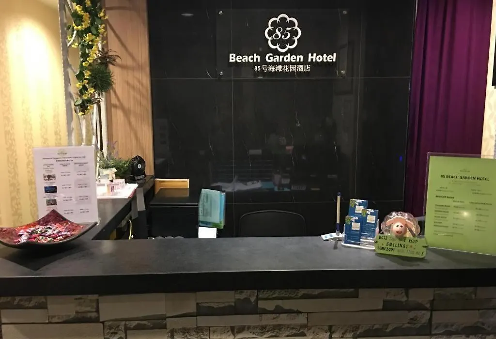 85 Beach Garden Hotel-1