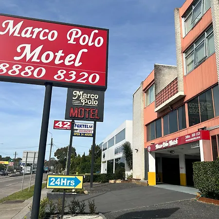 Marco Polo Motor Inn Sydney Hotel-2