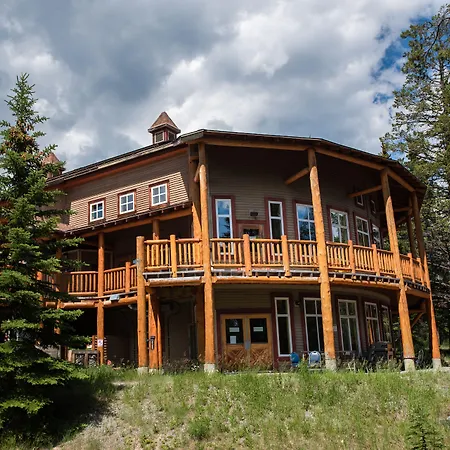 Hi Banff Alpine Centre - Hostel-2