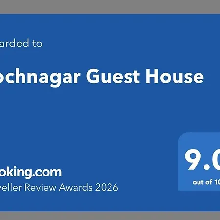 Lochnagar Guest House-2