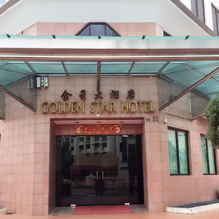 Golden Star Hotel-3